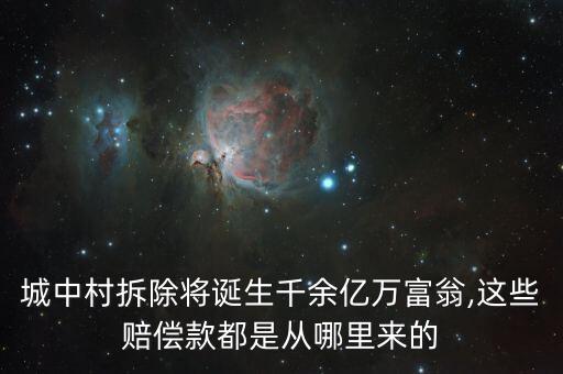 深圳余億自動(dòng)化設(shè)備,浙江余一智能科技有限公司