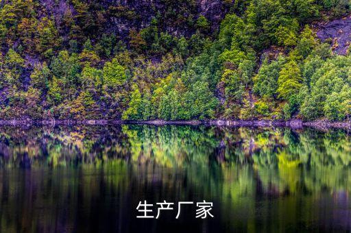 旭騰達自動化設備,天津旭騰達自動化設備限
