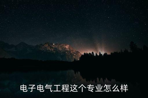 船舶自動化專業(yè)調試,自動調試是什么專業(yè)?