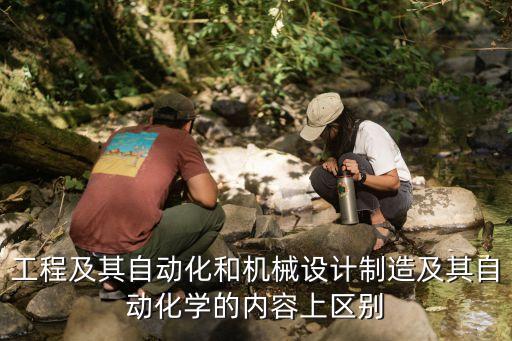 上海厚智自動(dòng)化設(shè)備公司,十大智能家居企業(yè)(名單)