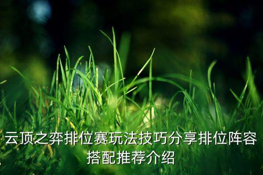 機(jī)器人螳螂,機(jī)械螳螂怎么分解和使用?