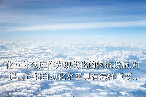 專業(yè)fa自動(dòng)化鏈條導(dǎo)向件多少錢,鏈條指導(dǎo)價(jià)