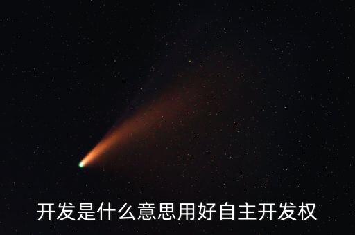 通威主要有哪些自動(dòng)化設(shè)備,家庭自動(dòng)化設(shè)備主要有哪些?