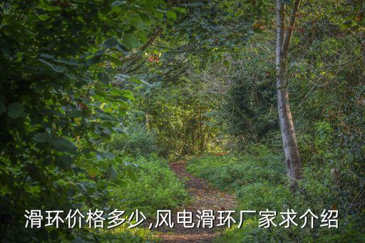 風(fēng)電緊固件自動(dòng)化設(shè)備,風(fēng)力發(fā)電用緊固件