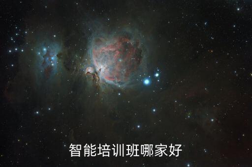 自動化科技公司培訓(xùn)項目,力科自動化技術(shù)公司