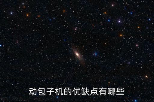 手搟面自動化設備圖片大全,手動滾壓機