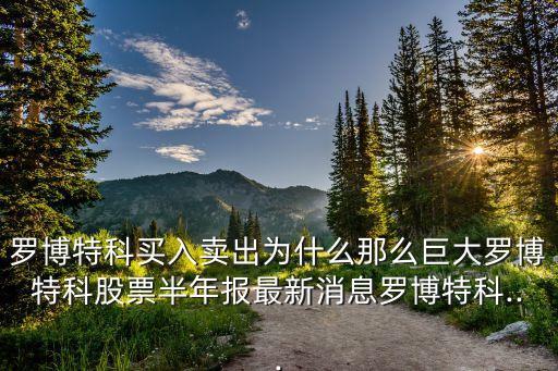 光伏自動化設(shè)備制造商如何,光伏自動化設(shè)備怎么干?看這里!