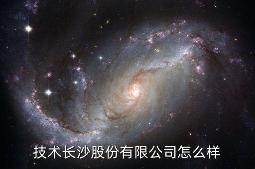 杭州凱德自動化設(shè)備,武漢凱德自動化