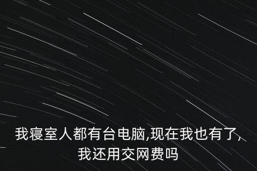 有保biao機器人嗎,有保鏢機器人嗎
