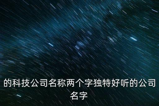 上海引迪自動(dòng)化科技有限公司,九江亞訊網(wǎng)絡(luò)科技有限公司