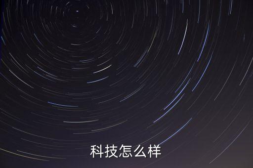山西東械自動(dòng)化科技公司,武漢東順自動(dòng)化技術(shù)公司