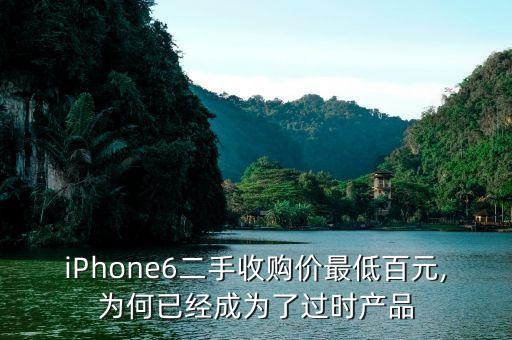 2017蘋果手機(jī)銷售數(shù)據(jù),海爾2017至2020年銷售數(shù)據(jù)
