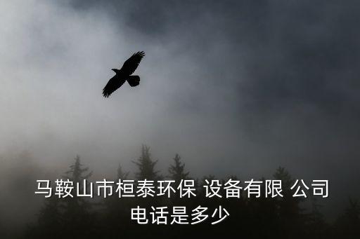 馬鞍山自動化設(shè)備銷售公司,自動化設(shè)備銷售如何尋找客戶