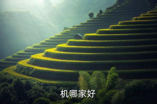 密封點(diǎn)膠機(jī)自動(dòng)化設(shè)備廠家,自動(dòng)配藥機(jī)設(shè)備視頻