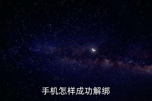 樂視怎樣清除電池?cái)?shù)據(jù),如何清除電池緩存
