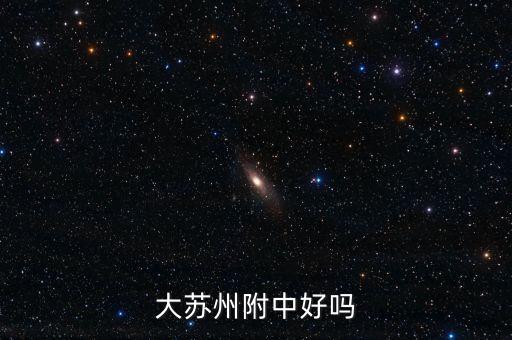 蘇州銳宇自動化設備,無錫瑞宇設備工程有限公司
