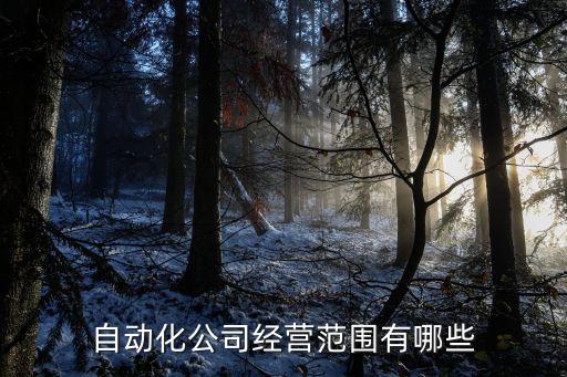 雙面銑床自動化設(shè)備價(jià)格,全自動雙面銑床