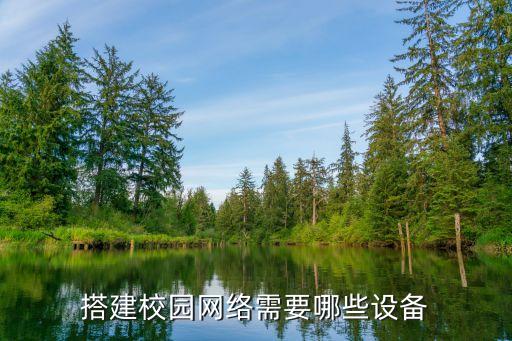 網(wǎng)絡(luò)中心,網(wǎng)絡(luò)共享中心怎么進(jìn)入?一文看懂