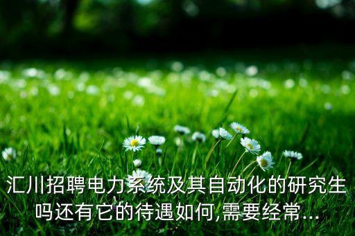 蘇州震拓自動(dòng)化設(shè)備,昆山振拓自動(dòng)化設(shè)備有限公司