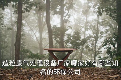 硅膠自動(dòng)化打磨設(shè)備廠家,鑄件自動(dòng)拋光設(shè)備