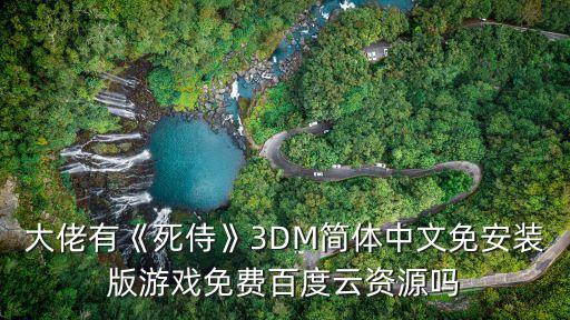 伊恩特自動(dòng)化設(shè)備安裝公司,昆山安特自動(dòng)化科技有限公司
