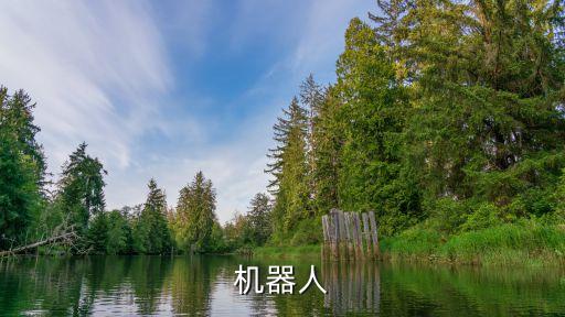 廚具機(jī)器人自動(dòng)化焊接設(shè)備,自動(dòng)焊接機(jī)器人視頻
