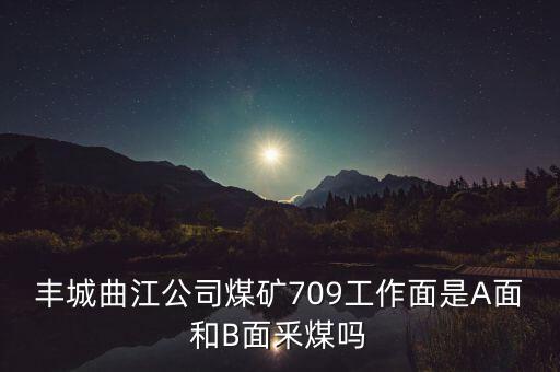 常德科煒自動化公司,科維自動化設(shè)備有限公司