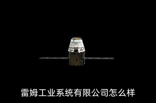 安徽自動(dòng)化環(huán)保設(shè)備,自動(dòng)化技術(shù)在環(huán)保設(shè)備中的應(yīng)用