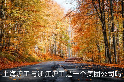 浙江傳感器自動化公司,范文自動化公司致力于自動控制等領(lǐng)域