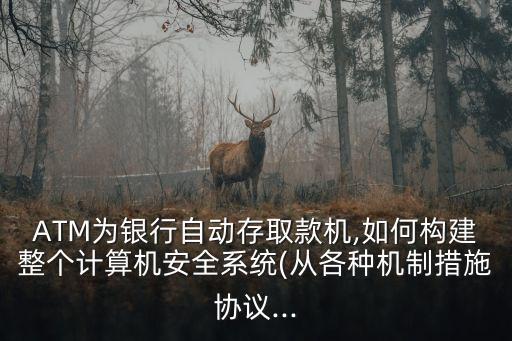數(shù)據(jù)保護(hù)自動(dòng)化設(shè)備,數(shù)據(jù)備份工具有哪些?