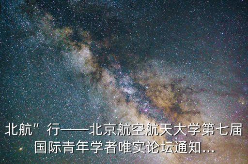 張老師電氣工程及其自動化,電氣工程及其自動化怎么樣?