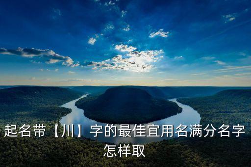 東莞聚川自動(dòng)化公司,深圳巨川自動(dòng)化