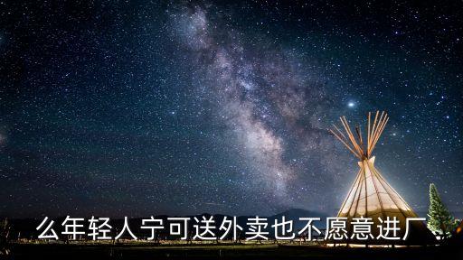 送餐自動化設(shè)備,自動送餐機(jī)器人