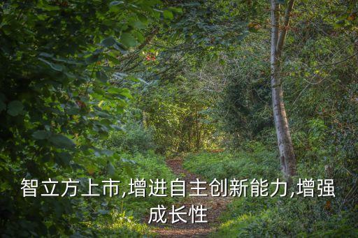 河北自動化測試設(shè)備,自動化測試設(shè)備行業(yè)發(fā)展現(xiàn)狀
