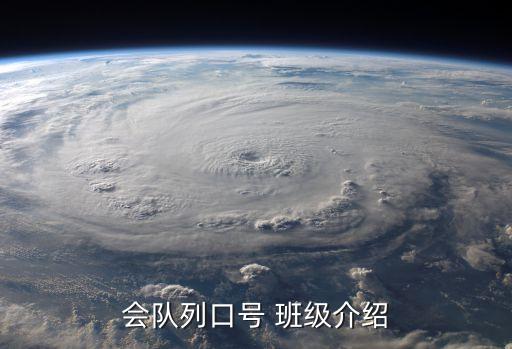口號 自動化專業(yè),自動化專業(yè)的口號