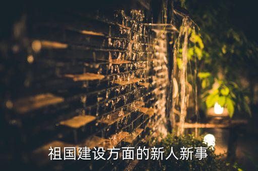東莞振超自動化設(shè)備公司,東莞長安自動化設(shè)備公司有哪些