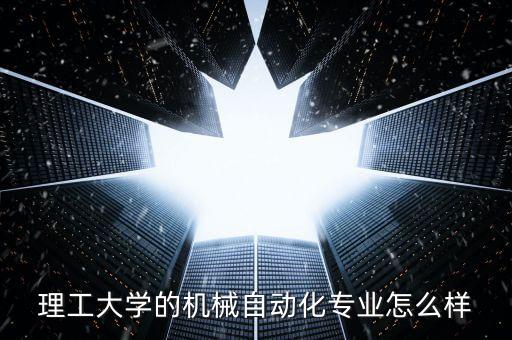 盛禛自動化機械有限公司,浙江賽瑞自動化機械有限公司