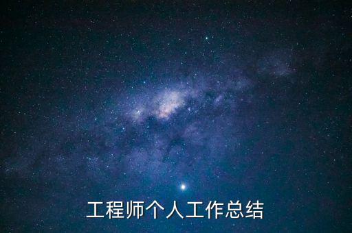 王工電氣自動(dòng)化,工業(yè)網(wǎng)絡(luò)電氣自動(dòng)化
