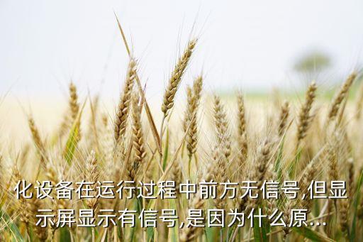 威海川圖自動化設(shè)備,自動化設(shè)備機(jī)械設(shè)計流程?