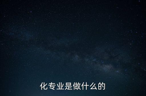 自動化設(shè)備的運行工作,調(diào)試自動化設(shè)備