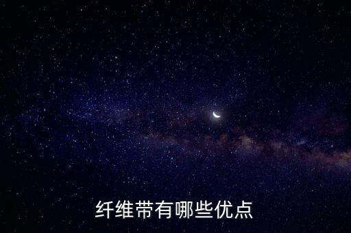 陶瓷纖維模塊自動化設(shè)備,摩根陶瓷纖維模塊