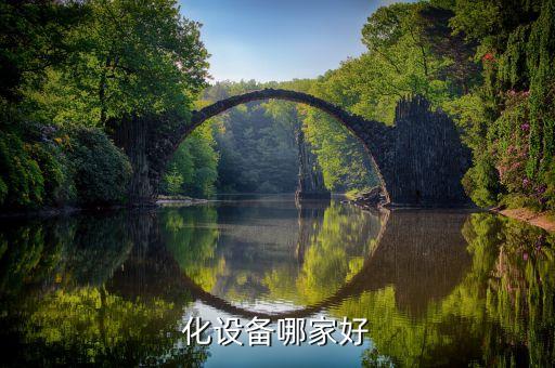 天誠(chéng)自動(dòng)化機(jī)械有限公司,奧天誠(chéng)機(jī)械有限公司