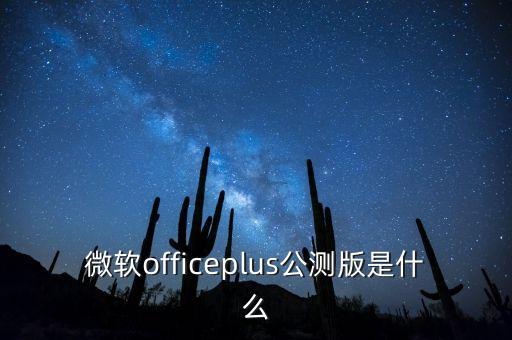 自動(dòng)化游戲公司簡歷模板,游戲行業(yè)求職簡歷怎么寫最好寫?