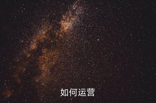 手游運營數(shù)據(jù)分享,手游運營數(shù)據(jù)分析