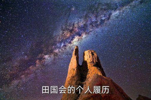山東工業(yè)大學(xué)的自動化專業(yè)