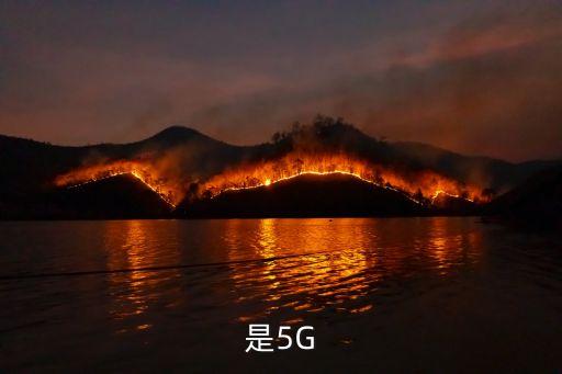 5g 北京海量數(shù)據(jù),北京海量數(shù)據(jù)公司