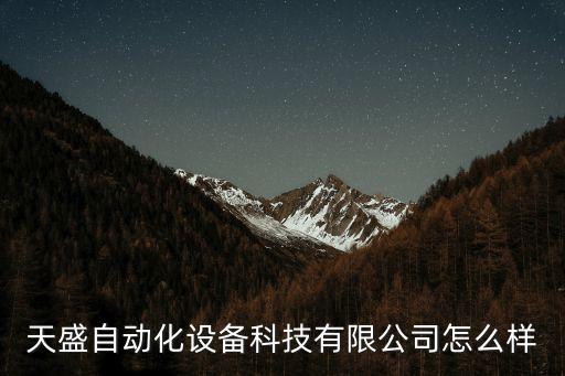 安徽自動化拋光公司排名,自動打磨招聘