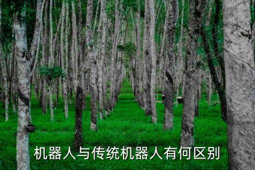 baxter協(xié)作機器人,百特機器人