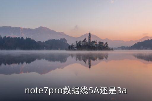 pro7 數(shù)據(jù)線 評測,1根7pro數(shù)據(jù)線