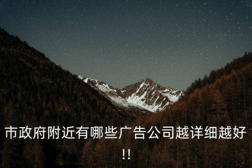 廈門鑫奧自動化有限公司,奧信自動化設(shè)備有限公司